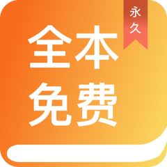 中欧app下载